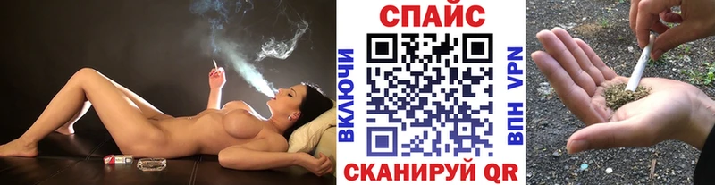 наркошоп  Саки  площадка как зайти  БУТИРАТ GHB 