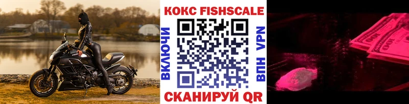 КОКАИН Боливия  Саки 