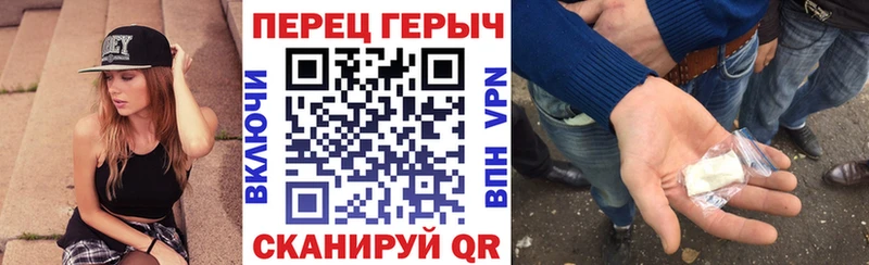 продажа наркотиков  mega как зайти  Героин белый  Саки 