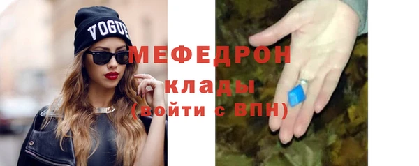 спиды Арсеньев