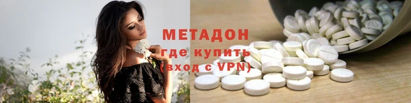 стаф Аркадак