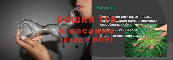 спиды Арсеньев