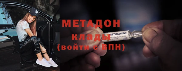 спиды Арсеньев