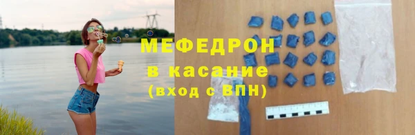 дживик Ростов