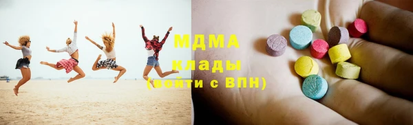 мескалин Россошь