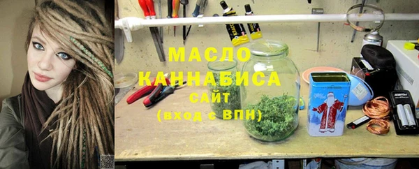 спиды Арсеньев