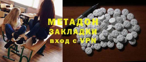 стаф Аркадак