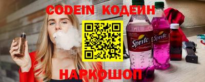 герыч Можайск