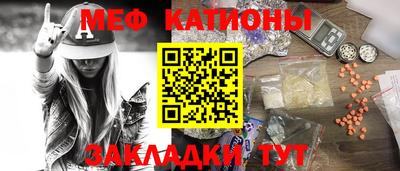 первитин Можга