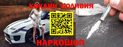 герыч Можайск