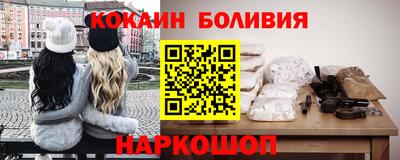 индика Моздок