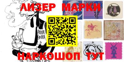 индика Моздок