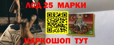 первитин Можга