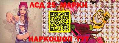 первитин Можга