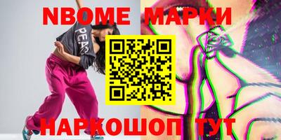 индика Моздок
