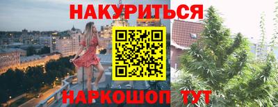 герыч Можайск