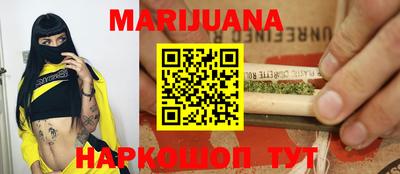 первитин Можга