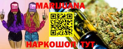 первитин Можга