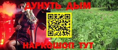 герыч Можайск