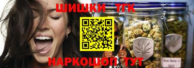 герыч Можайск