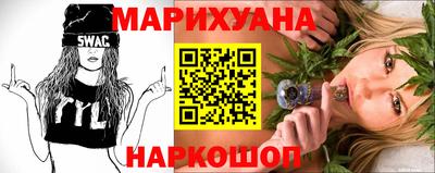 герыч Можайск