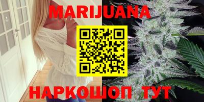 первитин Можга