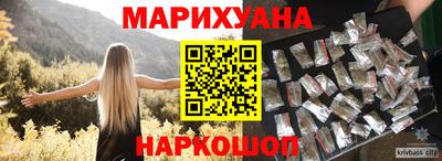 герыч Можайск