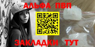 герыч Можайск