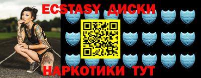индика Моздок