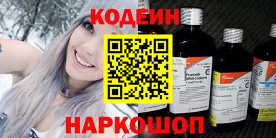 герыч Можайск