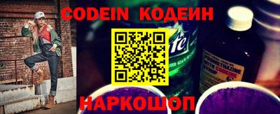 первитин Можга