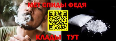 индика Моздок