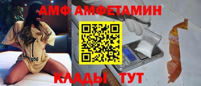 индика Моздок