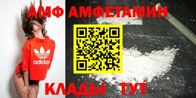 индика Моздок