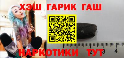 индика Моздок