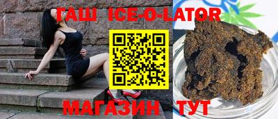 герыч Можайск