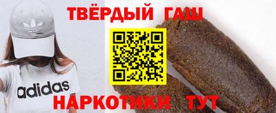 индика Моздок