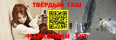 герыч Можайск