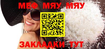 герыч Можайск