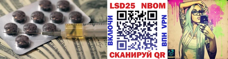даркнет сайт  Саки  omg tor  Лсд 25 экстази ecstasy 