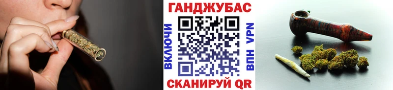 Конопля Amnesia  как найти закладки  Саки 